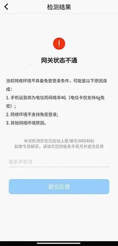 ��������2026����