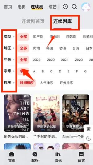 ����Ӱ��2026�ٷ����°汾