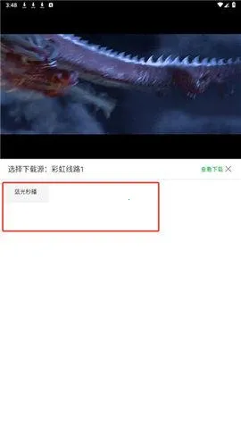 ����Ӱ��2026�ٷ����°汾