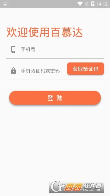 ��Ľ��2026���°汾