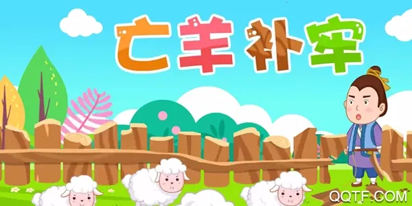 ͯ��������