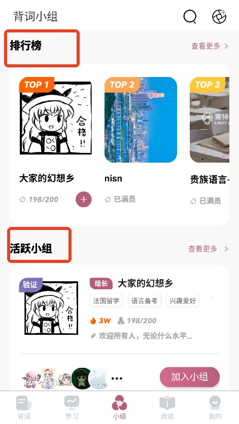 ���ط���ѧϰ������