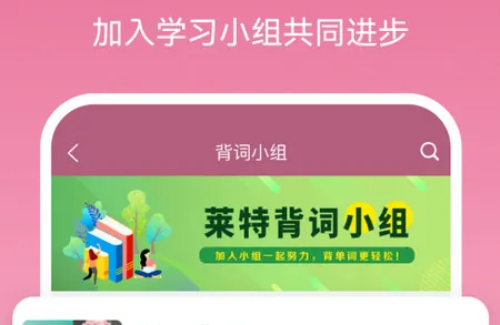 ���ط���ѧϰ������