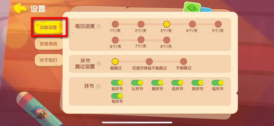 ���ƴ��2026���°汾