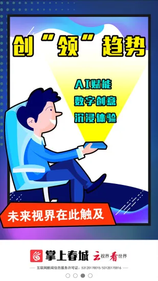 ���ϴ��������ֻ���