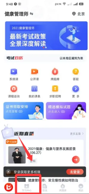 ��·����