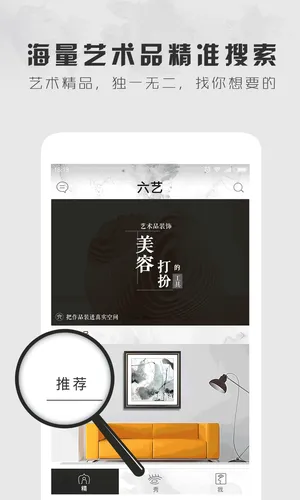 ����v2.18 ��׿��