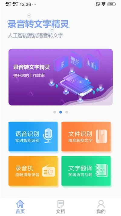 ¼��ת���־���