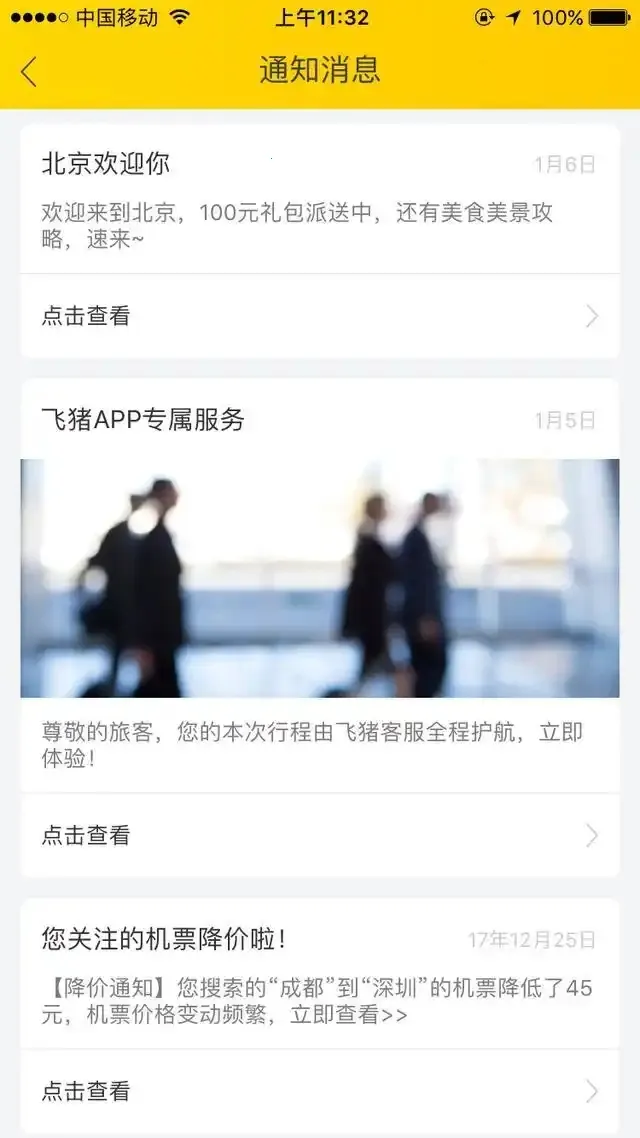 ��Ʒ����