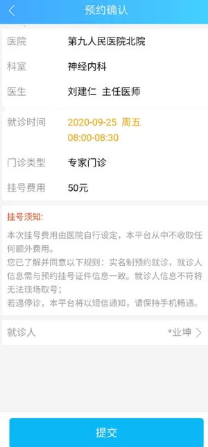 ������2026���ذ�װ