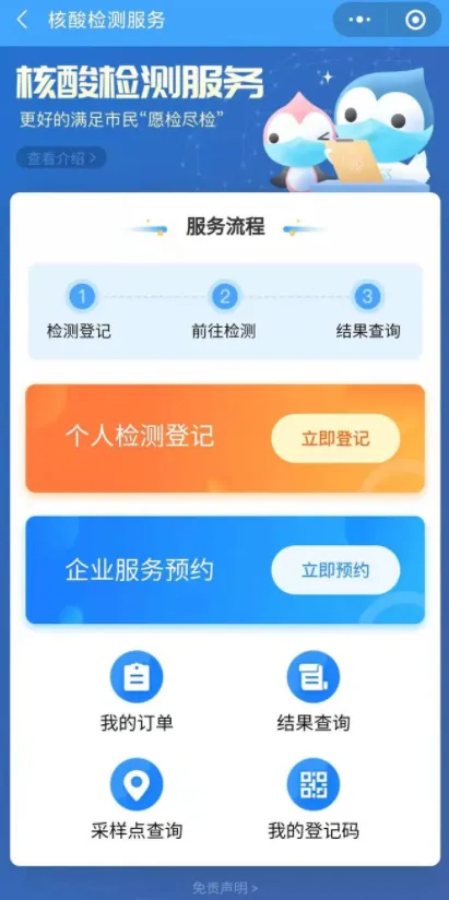 ������2026���ذ�װ