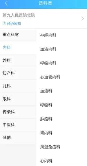 ������2026���ذ�װ