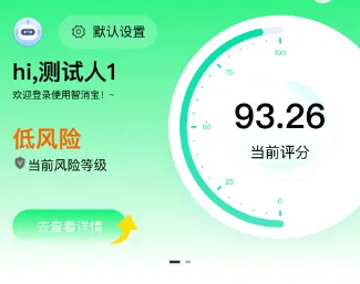 ��������׿���ֻ���