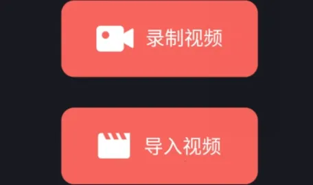 ��Ƶ������2026���°汾