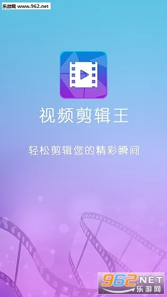 ��Ƶ������2026���°汾