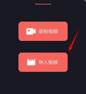 ��Ƶ������2026���°汾