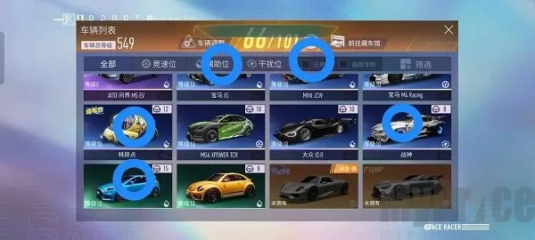 �����ƾ���