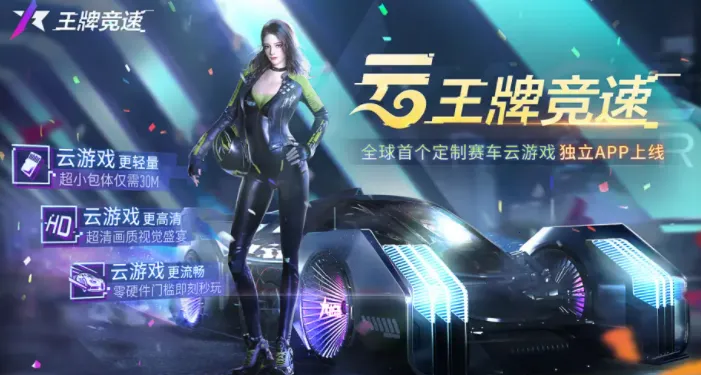 �����ƾ���