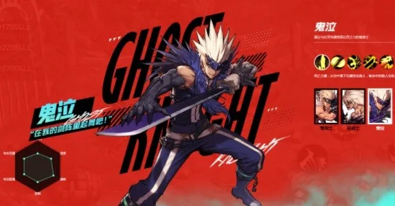 地下城与勇士:起源2026下载安装 地下城与勇士:起源2026下载安装