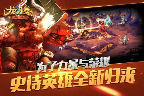 ���ڣ���Դv1.02.30 �ֻ���