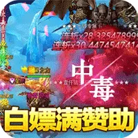 �����߾�2026�ٷ����°汾v1.0.1 ��׿��