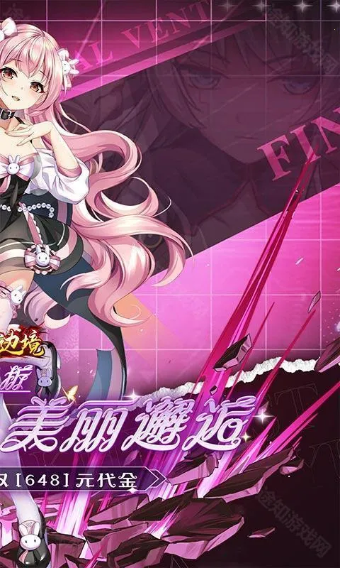 �����߾�2026�ٷ����°汾