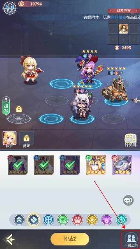 ��Ԩͻ��2026���°汾