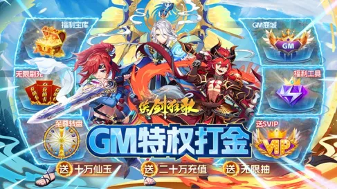 �������2026����