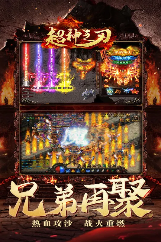 �������2026����v1.0.0 �ֻ���