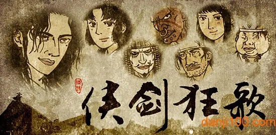 �������2026����