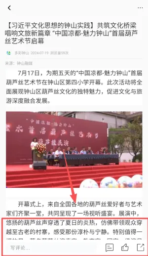 �����ɽ2026����