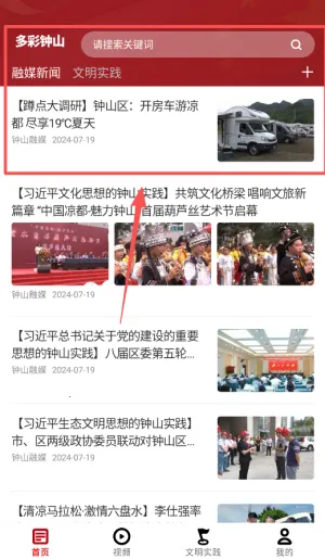 �����ɽ2026����