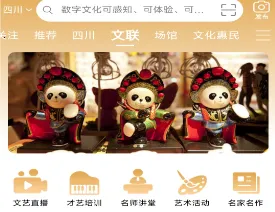 �����Ĵ�