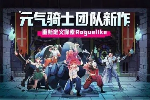 ս������ȫ��ɫ