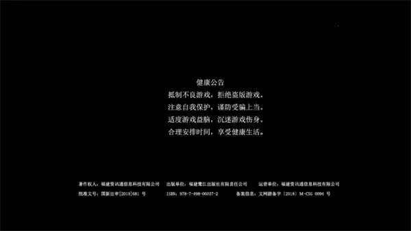 翻滚飞车2026下载安装 翻滚飞车2026下载安装