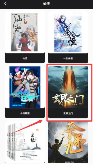 Ҷ���Ķ��������ֻ���