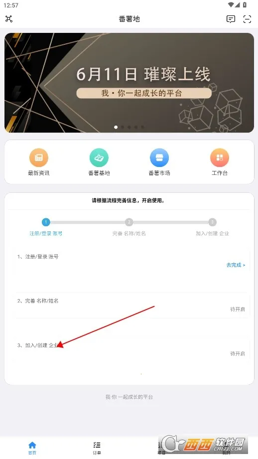 ������2026�ٷ�����