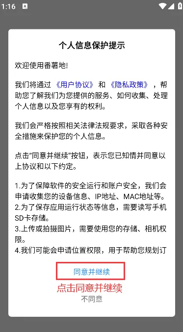 ������2026�ٷ�����