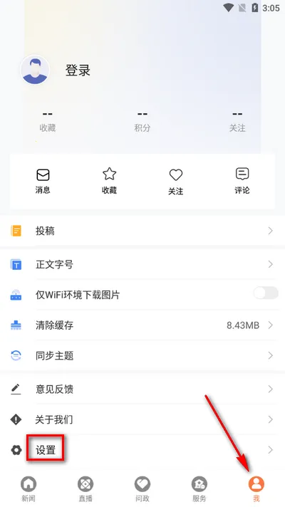 �۽�����2026�ٷ����°汾