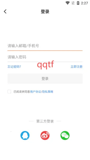 �۽�����2026�ٷ����°汾