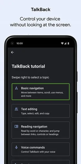Android无障碍套件2026下载 Android无障碍套件2026下载