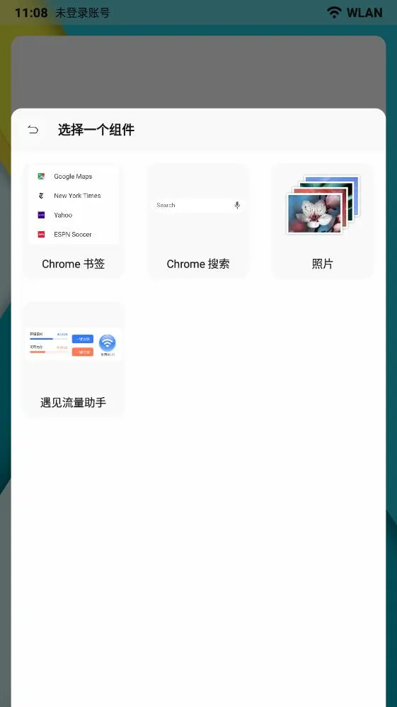 �ֿ�����v1.4.2 �ֻ���