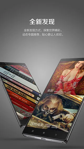 �ֿ�����v1.4.2 �ֻ���