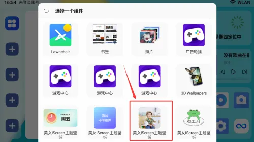 �ֿ�����