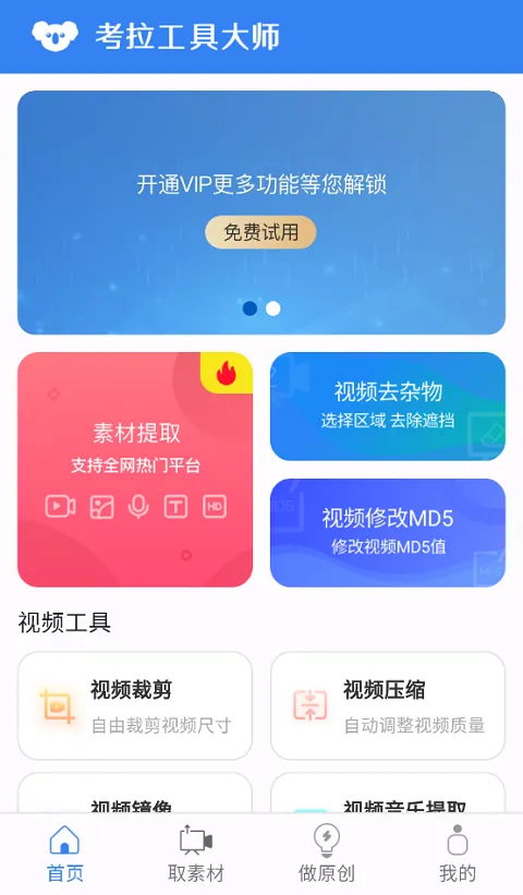 �������ߴ�ʦ