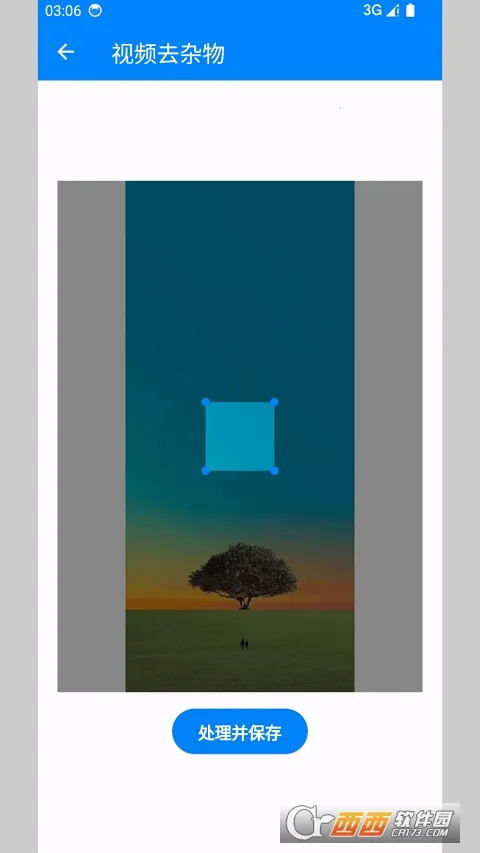 �������ߴ�ʦ