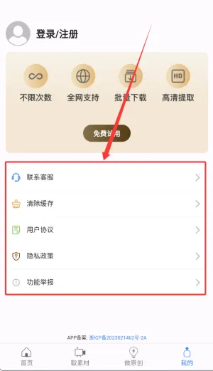 �������ߴ�ʦ