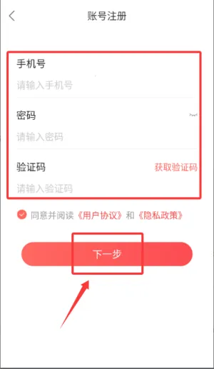 ��ͷ����2026���°汾