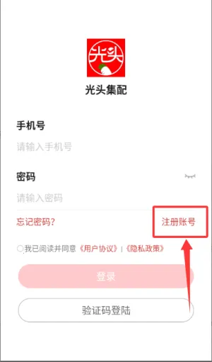 ��ͷ����2026���°汾