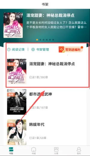 ����2026���ذ�װ